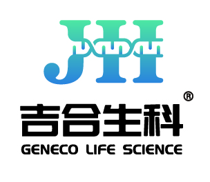 GeneCo Life Science and Technology (Dongguan) Co.,Ltd.