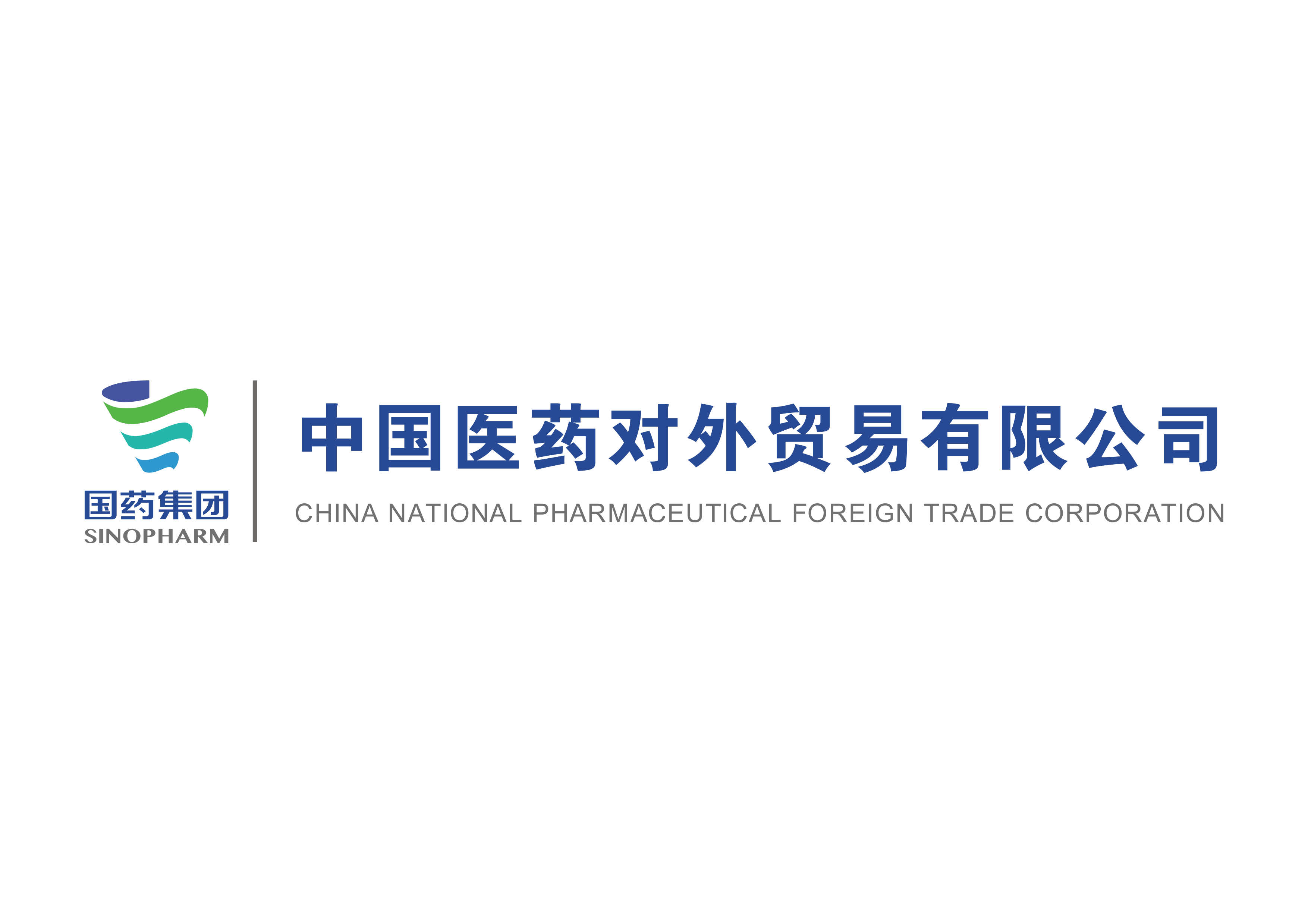 China National Pharmaceutical Foreign Trade Corporation